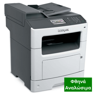 lexmark mx410de printer scaner copy ektuposi diplis opsis